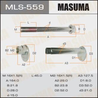 MLS559 MASUMA MLS559 Болт эксцентрик MASUMA к-т. Toyota MASUMA