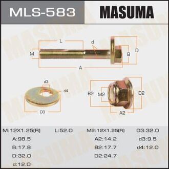 MLS583 MASUMA Болт эксцентрик Masuma