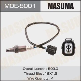 MOE8001 MASUMA Датчик кислорода (лямбда-зонд) (MOE8001) MASUMA
