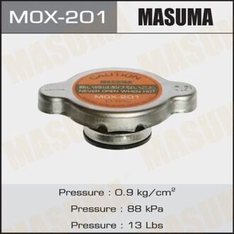 MOX201 MASUMA Крышка радиатора MASUMA (NGK-P539, TAMA-RC10, FUT.-R124) 0.9 kg/cm