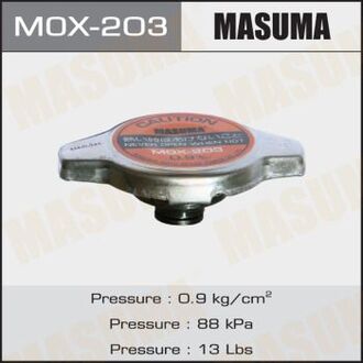 MOX203 MASUMA Крышка радиатора MASUMA (NGK-P559, TAMA-RC12, FUT.-R125) 0.9 kg/cm