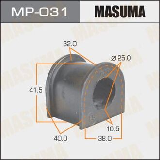 MP-031 MASUMA РЕЗ. СТАБИЛИЗАТОРА RR HIACE 87-90,FZJ80, FR-HZJ70