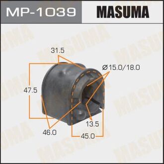 MP-1039 MASUMA РЕЗ. СТАБИЛИЗАТОРА FR MAZ-3