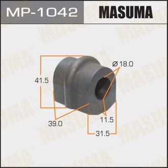 MP-1042 MASUMA РЕЗ. СТАБИЛИЗАТОРА RR X-TRAIL