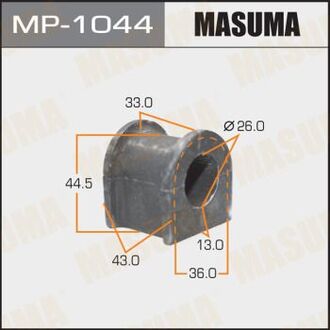 MP-1044 MASUMA РЕЗ. СТАБИЛИЗАТОРА GRAND VITARA FR 05-