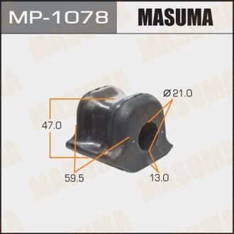 MP1078 MASUMA Втулка стабилизатора переднего левая Toyota Auris (10-), Avensis (11-18), Corolla (09-16) (MP1078) MASUMA