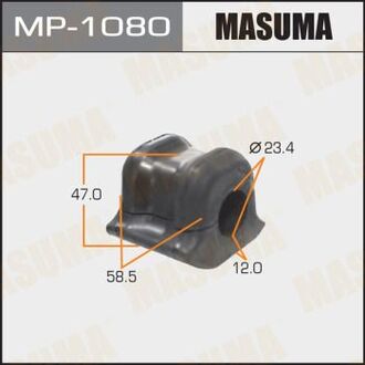 MP-1080 MASUMA РЕЗ. СТАБИЛИЗАТОРА резинка стабилизатора