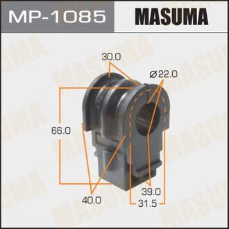 MP-1085 MASUMA РЕЗ. СТАБИЛИЗАТОРА NOTE E11E FR 06-