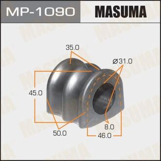 MP1090 MASUMA MP1090 Втулка стабилизатора MASUMA , front, PATHFINDER, NAVARA 05- MASUMA