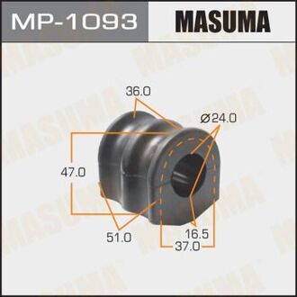 MP1093 MASUMA MP1093 Втулка стабилизатора MASUMA , rear, PATHFINDER 05- MASUMA