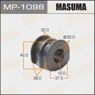 MP-1098 MASUMA РЕЗ. СТАБИЛИЗАТОРА rear JUKE 10-