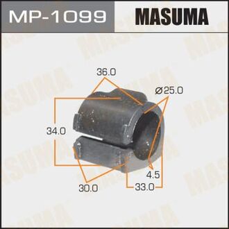 MP1099 MASUMA Втулка стабилизатора переднего Nissan Almera (12-) (Кратно 2 шт) (MP1099) Masuma