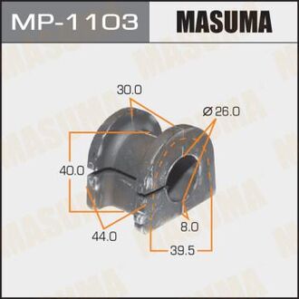 MP-1103 MASUMA РЕЗ. СТАБИЛИЗАТОРА RR V97W V98W