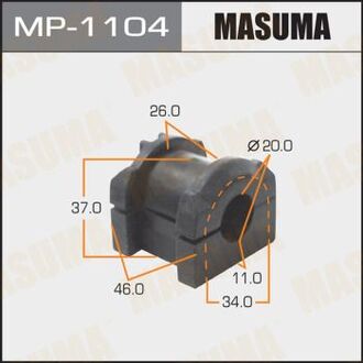 MP-1104 MASUMA РЕЗ. СТАБИЛИЗАТОРА Втулка стабилизатора front LANCER CY1A