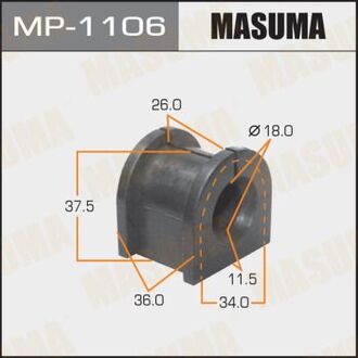 MP1106 MASUMA РЕЗ. СТАБИЛИЗАТОРА RR-CY4A