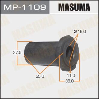 MP-1109 MASUMA РЕЗ. СТАБИЛИЗАТОРА MB584531