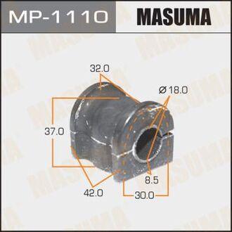 MP-1110 MASUMA РЕЗ. СТАБИЛИЗАТОРА MAZDA CX-7 EH14-28-156 TD13-28-156