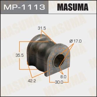 MP1113 MASUMA Втулка стабилизатора заднего Mazda CX-9 (07-15) (Кратно 2 шт) (MP1113) Masuma
