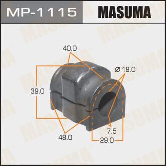MP-1115 MASUMA РЕЗ. СТАБИЛИЗАТОРА Втулка резиновая MAZDA2 D-18