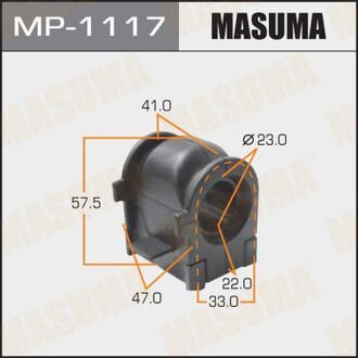MP1117 MASUMA РЕЗ. СТАБИЛИЗАТОРА Втулка стабилизатора Перед. подв Mazda Axela, BK3P, BK5P, BKEPMazda Mazda3, BK, BL