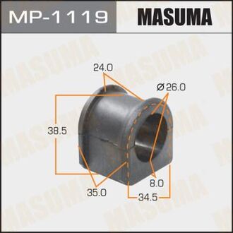 MP-1119 MASUMA РЕЗ. СТАБИЛИЗАТОРА Втулка стабилизатора front Mazda3 09-, D-26