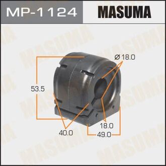 MP1124 MASUMA РЕЗ. СТАБИЛИЗАТОРА Втулка переднего стабилизатора Mazda CX-5, KE, Mazda Mazda2, D-18