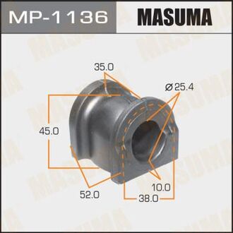 MP-1136 MASUMA РЕЗ. СТАБИЛИЗАТОРА Втулка стабилизатора задняя Honda Pilot YF4 2009-2015 D-25,4