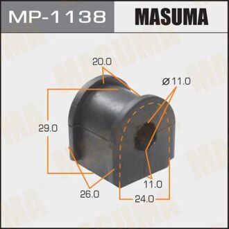 MP1138 MASUMA MP1138 Втулка стабилизатора MASUMA , rear, CIVIC 06- MASUMA