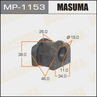 MP-1153 MASUMA РЕЗ. СТАБИЛИЗАТОРА Mitsubishi Outlander, GF2W, GF3W, GF4W, GF6V, GF6W, GF7W, GF8W