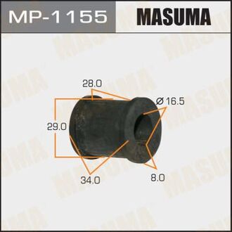 MP1155 MASUMA Втулка стабилизатора MASUMA /rear/ CAMRY/ ACV30L, MCV30L [уп.2]