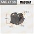 Втулка стойки стабилизатора передн правая MAZDA 3 (BM) 1.6 (13-18), MAZDA 6, NIS MP1165