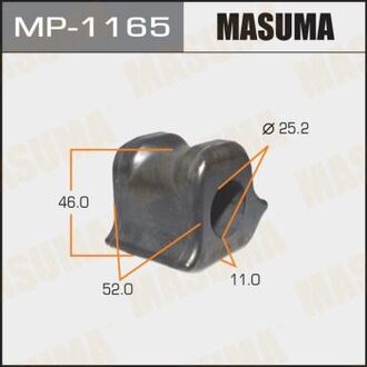 MP1165 MASUMA Втулка стойки стабилизатора передн правая MAZDA 3 (BM) 1.6 (13-18), MAZDA 6, NIS