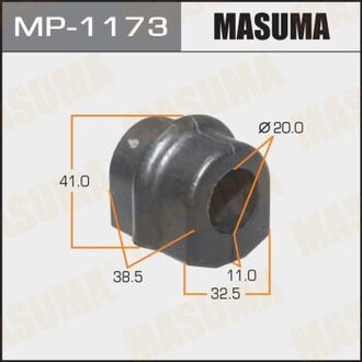 MP-1173 MASUMA РЕЗ. СТАБИЛИЗАТОРА Втулка стабилизатора Nissan Primera P12 01-08 D-20