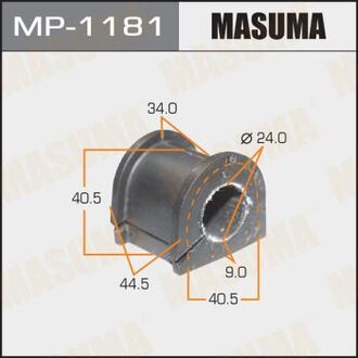 MP1181 MASUMA Втулка стабилизатора переднего Mitsubishi Grandis (03-10) (Кратно 2 шт) (MP1181) Masuma