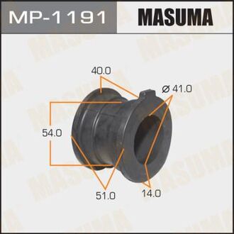 MP-1191 MASUMA РЕЗ. СТАБИЛИЗАТОРА ВСПОМОГАТЕЛЬНАЯ ВТУЛКА СТАБИЛИЗАТОРА