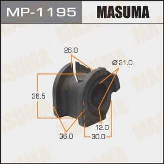 MP1195 MASUMA Втулка стойки стабилизатора передн OPEL AGILA, SUZUKI SWIFT III (MP1195) MASUMA