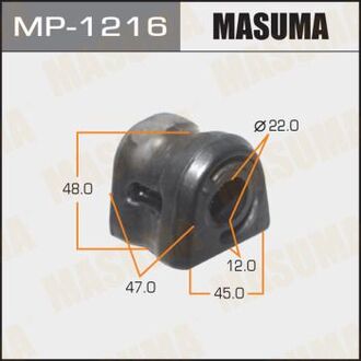 MP-1216 MASUMA РЕЗ. СТАБИЛИЗАТОРА Втулка стабилизатора передняя Honda Civic 06-12 D-22