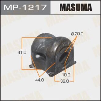 MP-1217 MASUMA РЕЗ. СТАБИЛИЗАТОРА Втулка стабилизатора передн левая Honda CR-V RE3 RE4 2007-2012 D-20,5