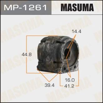 MP1261 MASUMA Втулка стабилизатора заднего Mazda CX-5 (18-), 3 (13-) (Кратно 2 шт) (MP1261) Masuma