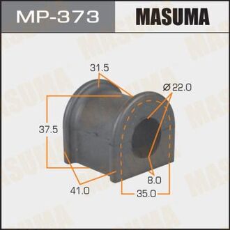 MP373 MASUMA Втулка стабилизатора переднего Toyota RAV 4 (00-05) (Кратно 2 шт) (MP373) Masuma