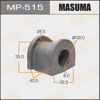 MP-515 MASUMA РЕЗ. СТАБИЛИЗАТОРА FR Honda Civic Ferio, EK3, EK5Honda Civic, EJ7, EK3, EN1 MP515, ADH280111, ADH280112, 70412, IW