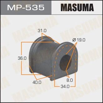 MP535 MASUMA MP535 Втулка стабилизатора MASUMA , front, rear, Raum EXZ1#, L.C. ##J95, 12#, Surf YN130,##N185 MASUMA