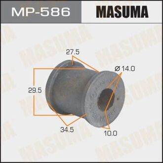MP586 MASUMA Втулка стабилизатора заднего Lexus RX 350 (06-09)/ Toyota Highlander (10-13) (Кр
