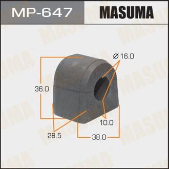 MP647 MASUMA MP647 Втулка стабилизатора MASUMA , rear, FORESTER, SG5, SG9 MASUMA