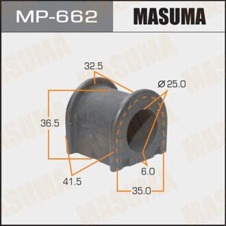 MP662 MASUMA Втулка стабилизатора переднего Lexus ES 350 (06-) (Кратно 2 шт) (MP662) Masuma