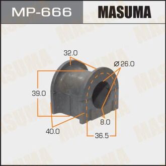 MP666 MASUMA MP666 Втулка стабилизатора MASUMA , front, Land Cruiser Prado , KZJ95W, VZJ95W [уп.2] MASUMA
