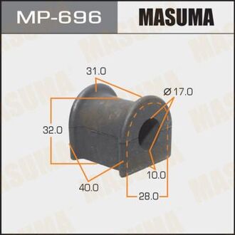 MP-696 MASUMA РЕЗ. СТАБИЛИЗАТОРА Втулка стабилизатора front Camry Cracia, Mark SXV20 [уп.2]