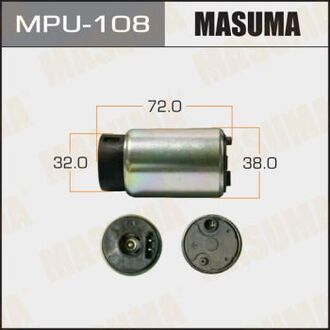 MPU108 MASUMA Электробензонасос TOYOTA CAMRY 06-11 ( cетка в комплект не входит)