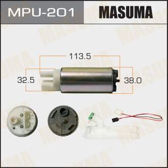 MPU201 MASUMA Бензонасос электрический (+сеточка) Nissan/ Subaru (MPU201) MASUMA