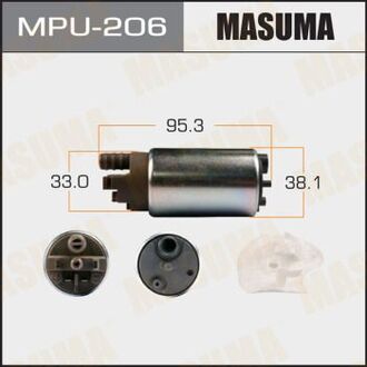 MPU206 MASUMA Бензонасос электрический (+сеточка) Nissan (MPU206) MASUMA